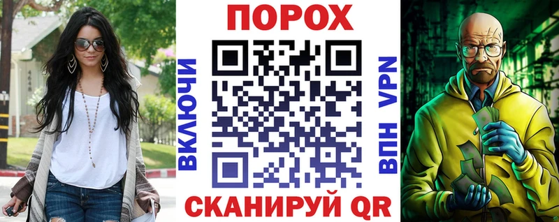 АМФЕТАМИН Premium  магазин    MEGA   Ртищево 