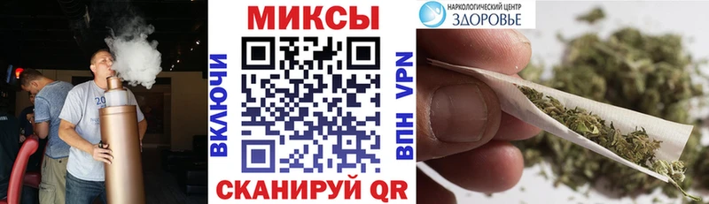 Бутират жидкий экстази  Ртищево 