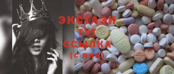 хмурый Абинск
