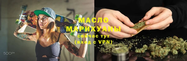 стаф Абдулино