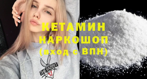 хмурый Абинск
