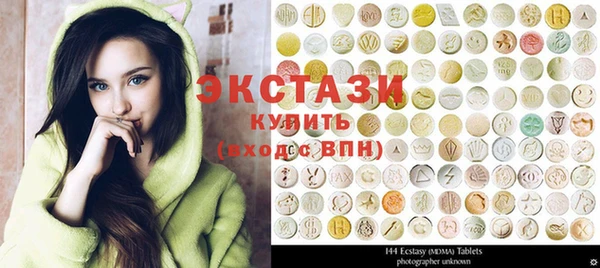 амф Нефтекумск