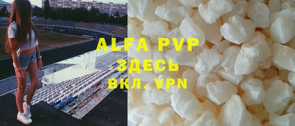 a pvp Алексеевка