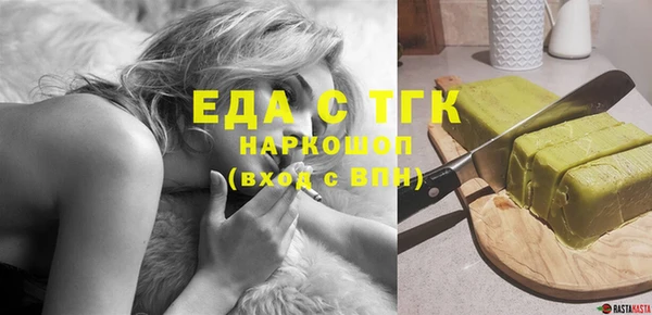 хмурый Абинск