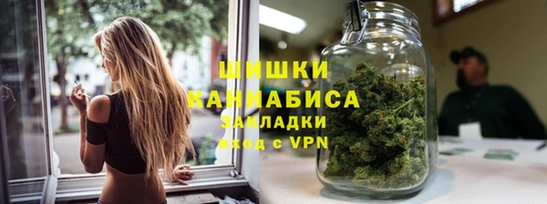 амф Нефтекумск
