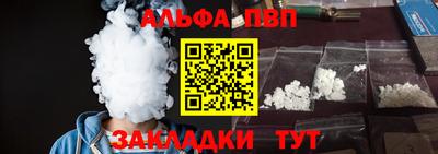молекула духа Среднеуральск