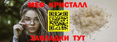 молекула духа Среднеуральск