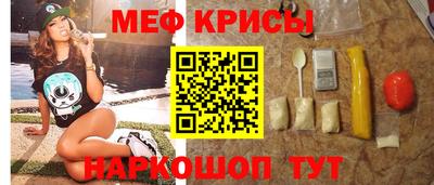 ешки Старая Купавна