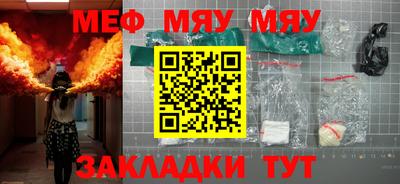 ешки Старая Купавна