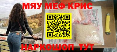 молекула духа Среднеуральск