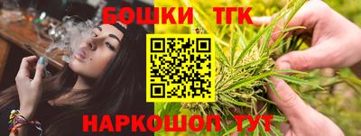 стафф Ставрополь