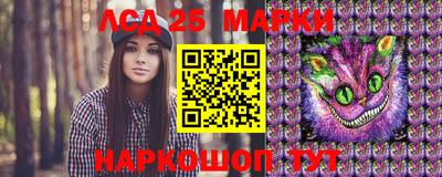 молекула духа Среднеуральск