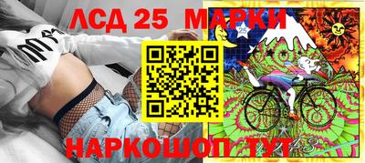 ешки Старая Купавна