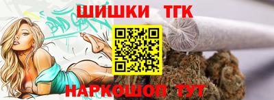 ешки Старая Купавна