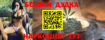 ешки Старая Купавна