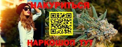 ешки Старая Купавна