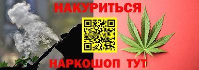 ешки Старая Купавна