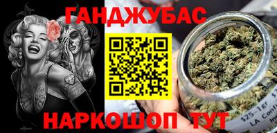 молекула духа Среднеуральск