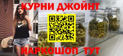 стафф Ставрополь