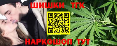 ешки Старая Купавна