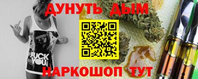 молекула духа Среднеуральск