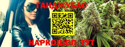молекула духа Среднеуральск