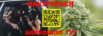 молекула духа Среднеуральск
