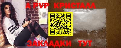молекула духа Среднеуральск