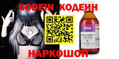 ешки Старая Купавна