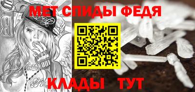 ешки Старая Купавна