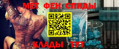 стафф Ставрополь