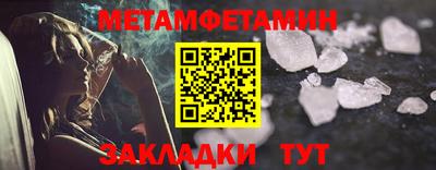 ешки Старая Купавна
