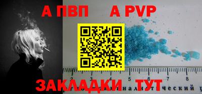 ешки Старая Купавна