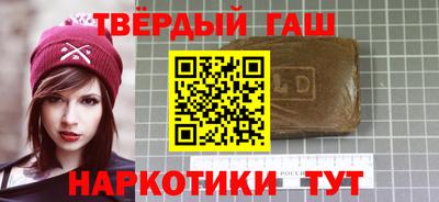 ешки Старая Купавна