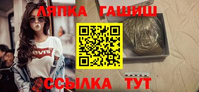 молекула духа Среднеуральск
