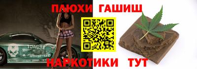 молекула духа Среднеуральск