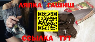 молекула духа Среднеуральск
