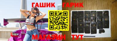 ешки Старая Купавна