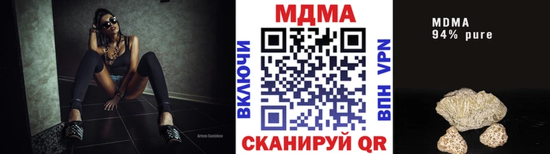 мега зеркало  Ртищево  сайты даркнета телеграм  MDMA кристаллы 