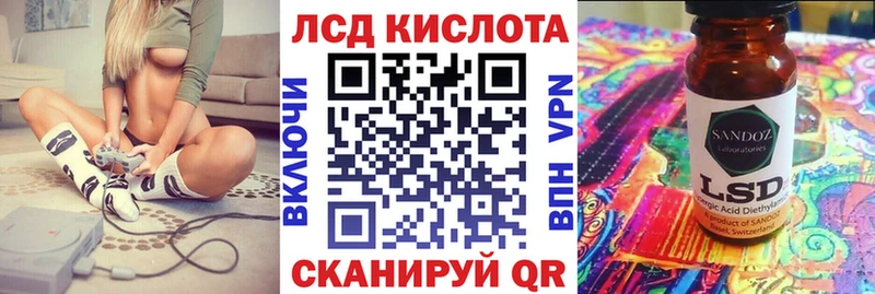 hydra   Ртищево  Марки 25I-NBOMe 1,5мг 