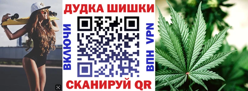 МАРИХУАНА план  Ртищево 